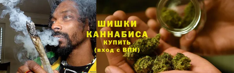 Марихуана Ganja  Кизилюрт 